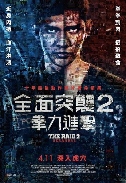一比一仿结婚证